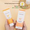 Yimiaosi 5X VC Purifying Foaming Facial Cleanser
