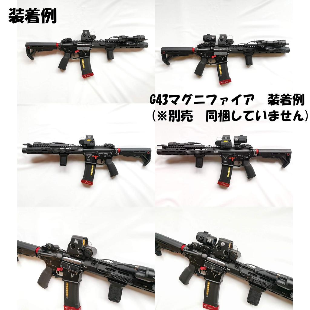 Latest Improved Lens EO EXPS3 Type Replica Dot Holographic Latest Realistic QD Lever 558 [AERITH BLACK] Bright, Sight, Sight, Engraving, (Black BK)