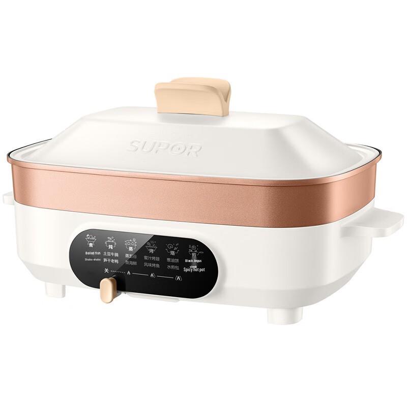 

Supor Multifunction Electric Hot Pot & Cooker