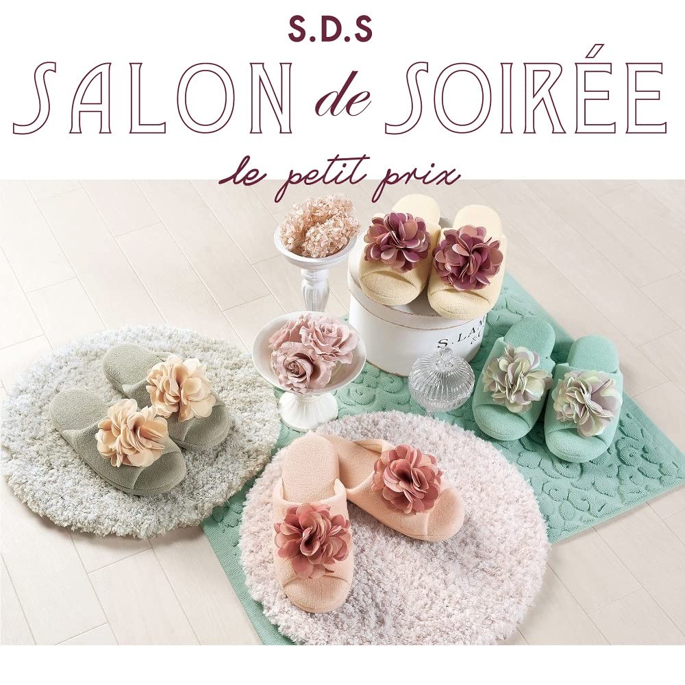 Senko Comfort Slippers with Floral Cotton Arched Cup Relaxed 91897 S.D.S. Motif, Pink, Approx. 25.5cm, Fabric, Sole, Shape, Fit,