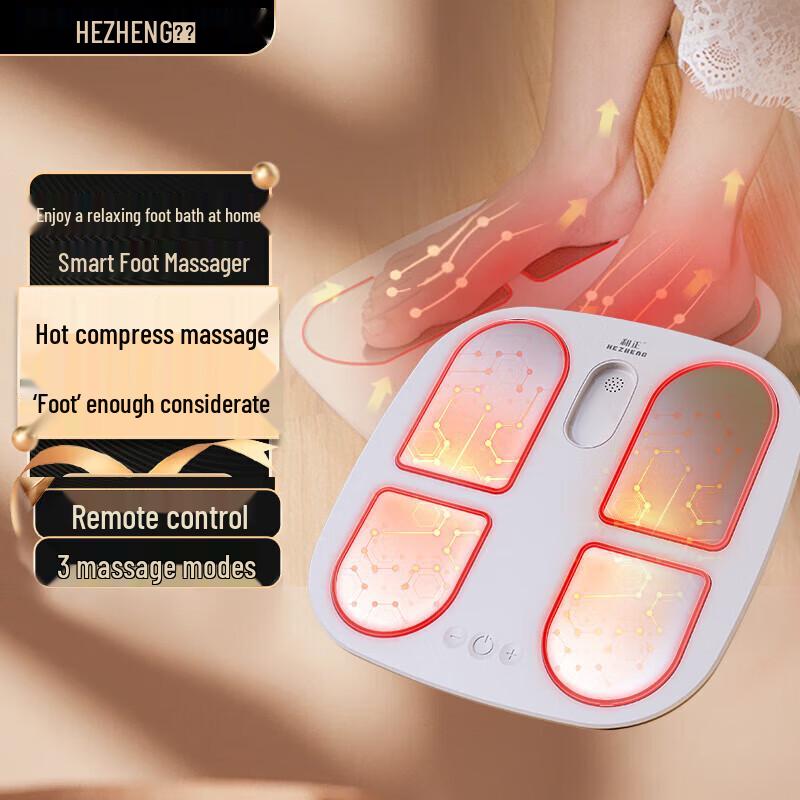 HEZHENG Automatic EMS Foot and Leg Massager with Heat