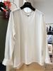 Clearance Bargains: Women's Plus Size Casual Round Neck Long Sleeve Solid Color Top