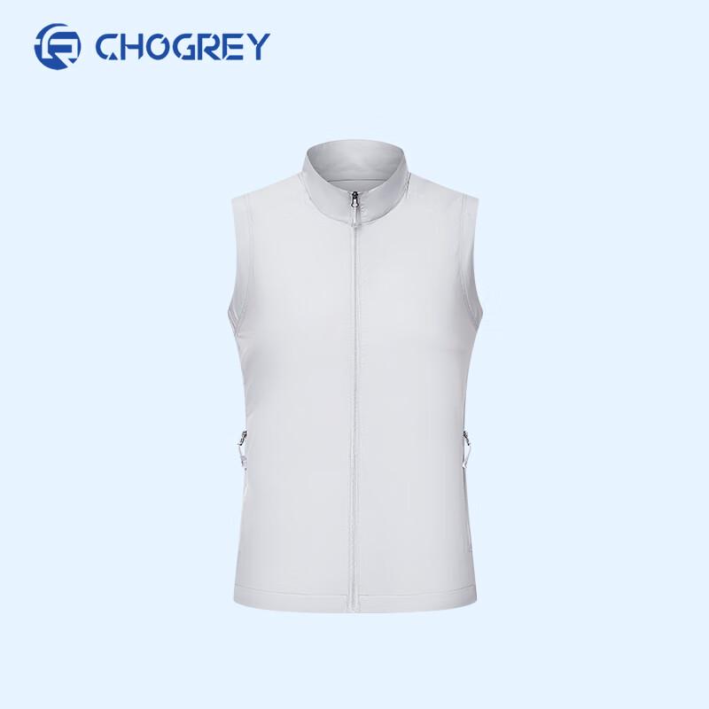 

Qiaogerei Unisex Lightweight Stretch Vest L