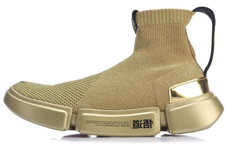 Li Ning Essence 2 WOW7  One Last Dance  Cushioning Breathable Lightweight Cushioning Breathable Lightweight High top AGWN009-9 40