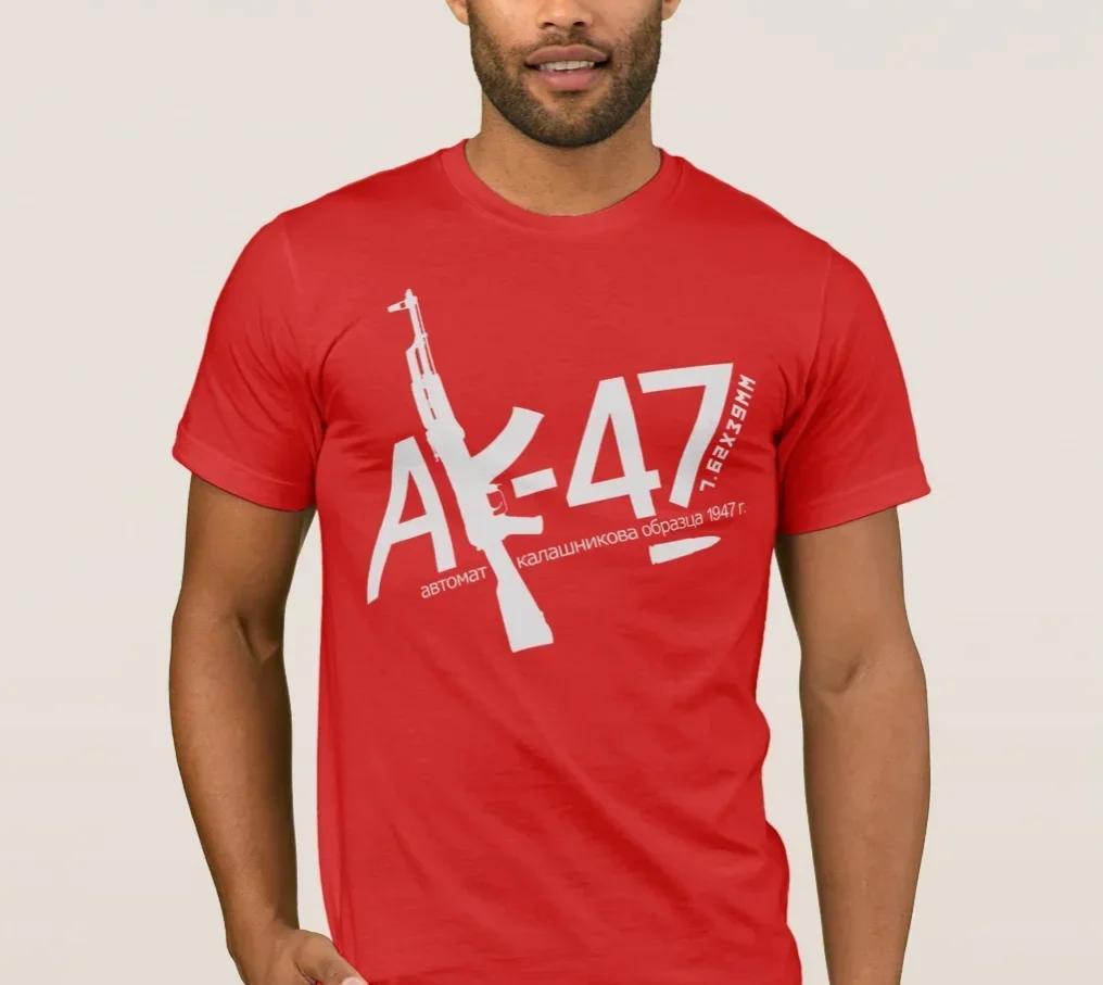 Novelty Soviet Russia AK47 Assault Rifle Letters Printed TShirt 100 Cotton ONeck Short Sleeve Casual Mens Tshirt Size S3XL
