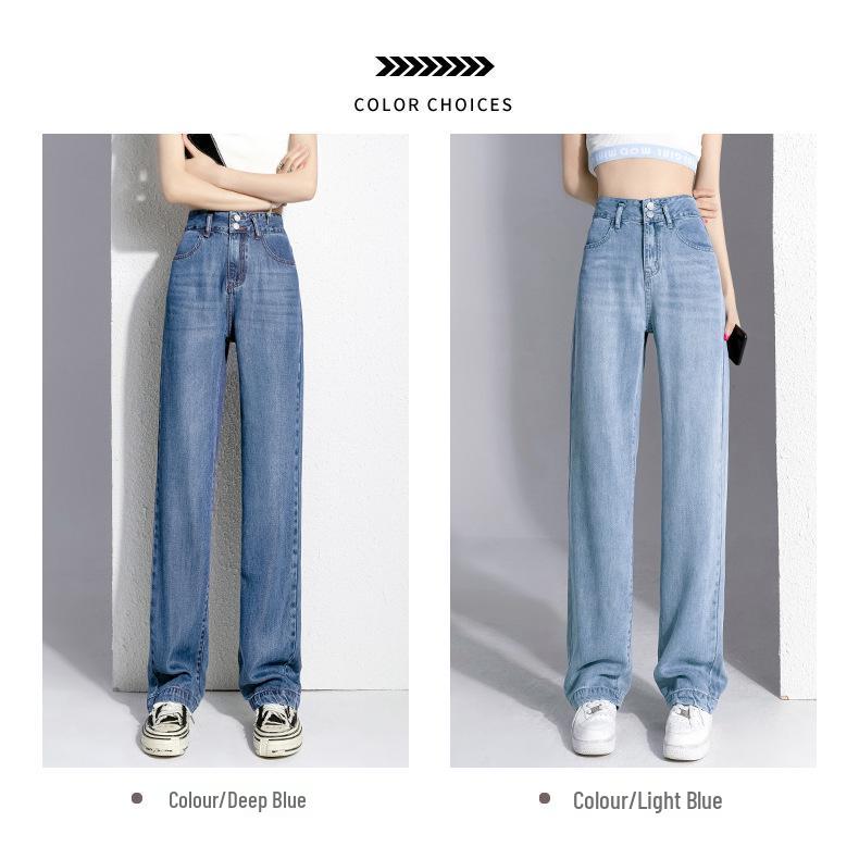 Women's 2023 Summer Blue Tencel Wide-Leg Floor-Length Jeans