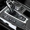 Carbon Fiber Car Gear Shift Panel Cover Trim For 2014-2018 BMW X5 F15 LHD