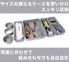 VIEAURA Drawer Divider Desk Felt Tray for Organizing Stationery and Small Office Multifunctional Storage Set of Tray, Items, Desk, (Gray / 8)