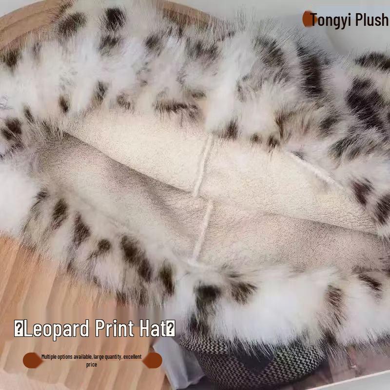 Leopard Print Bucket Hat with Bear Ears - Fashionable and Thickened for Autumn and Winter