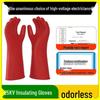 Electrician's Insulating Anti-Slip Gloves - Wear-Resistant, 400V/380V/220V Protection