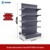 Multifunctional Gray Display Rack for Convenience Stores – Single/Double-Sided Snack Storage Shelf