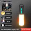 USB Rechargeable Outdoor LED Mosquito Killer Lamp