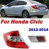 For Honda Civic 9th 2012 2013 2014 Car Rear Inside Outside Tail Light Reversing Lamp Turn Signal Auto Taillight Without Bulb New