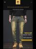 Herr Retro Gula Slim-Fit Jeans - High-End, Elastiska, Skinny Stil för Vår och Höst.