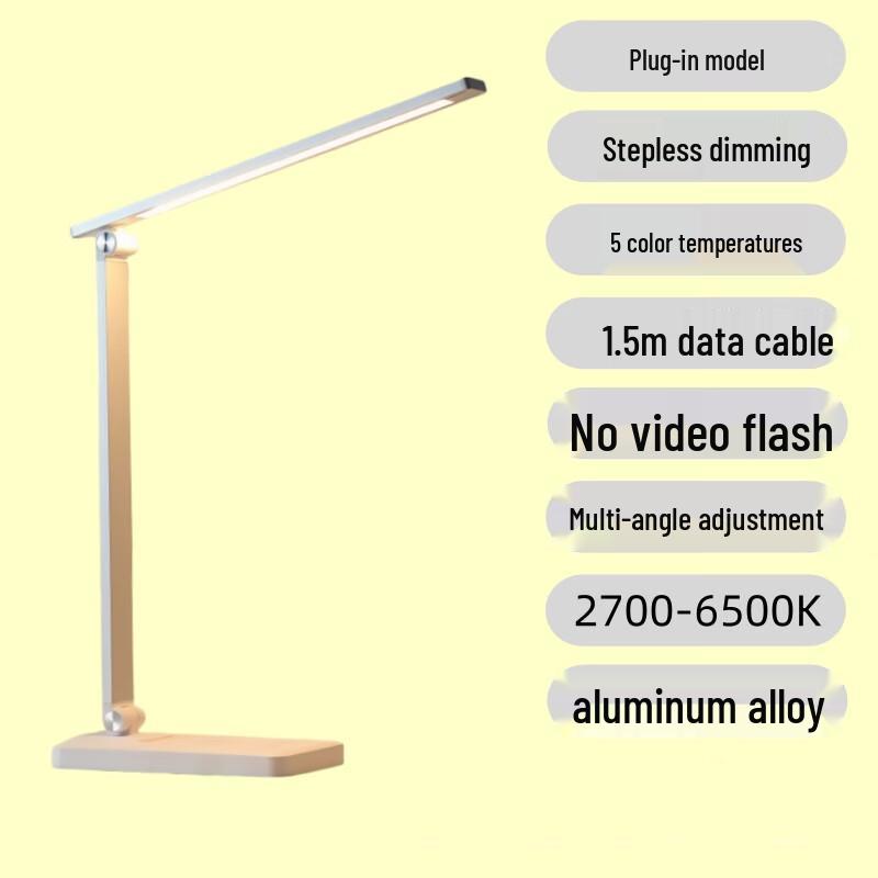 Nu Feng Dual-Mode Eye-Care Desk Lamp