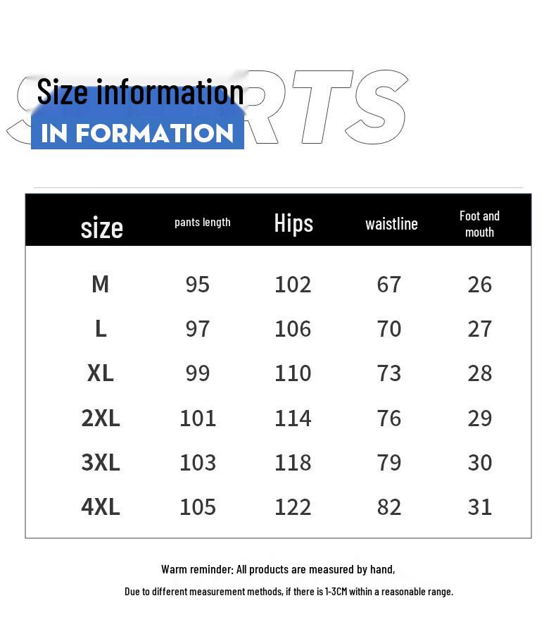 Men's Ice Silk Quick-Dry Straight Pants