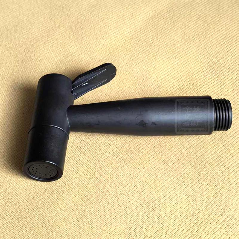Handheld Bidet Spray Gun Nozzle - Cross-Border Body Washer