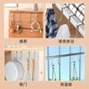 Stainless Steel Hook Free Punching Double S-Shape Hook Kitchen Bathroom Cabinet Door Back Type Coat Towel Storage Hanger
