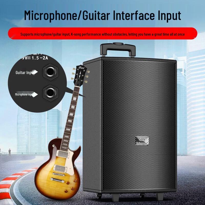 Suoai 12-inch Portable Trolley KTV Bluetooth Speaker