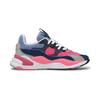 RS-2K Internet Exploring Sneakers Breathable Multicolor