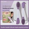 GECOMO Dual-Head Silicone Face Brush for Pore and Mud Mask Application