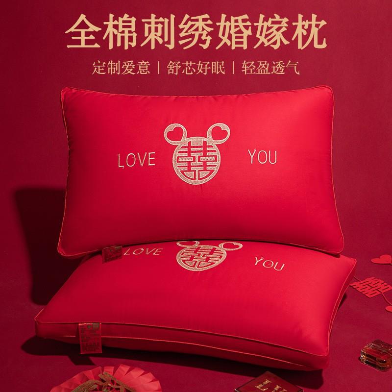Cotton Embroidered Wedding Pillow Set Red Soft Comfortable Bedding Bridal Bedroom Decor