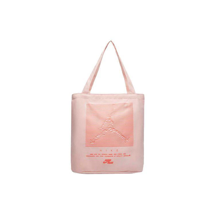 Jordan Portable Large Logo High Capacity Zipper Tote Bag Women Tote Bags Light-Pink DR8079-610 Light Pink
