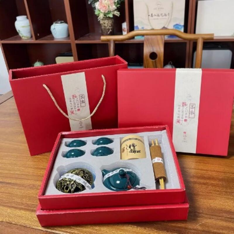 Guochao Chinese Celadon Tea Set with Gift Box