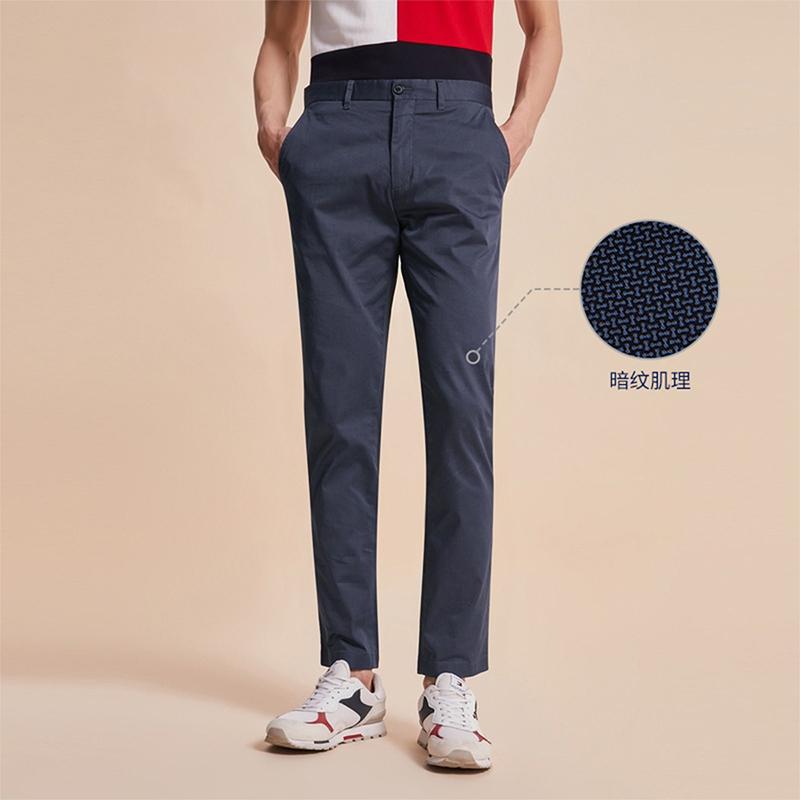 Tommy Hilfiger Casual Pants Men's MW0MW32067DW5