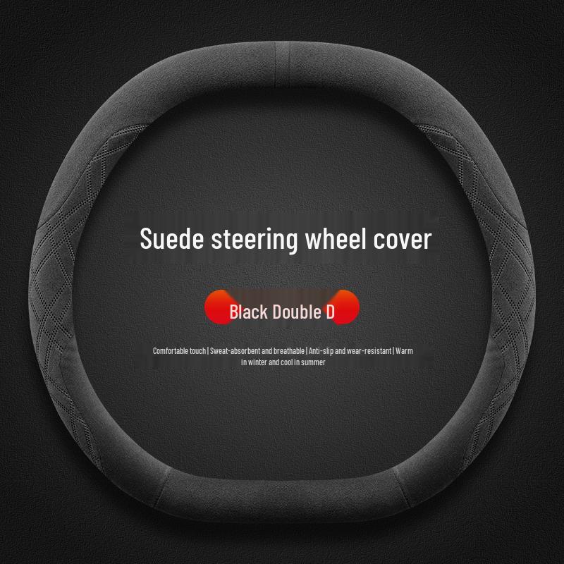 Lotus ELETRE/EMEYA Winter Steering Wheel Cover, Ultra-thin, Non-slip, Sweat-Absorbing, Flocking Handle