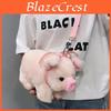 Korean Style Pink Pig Plush Shoulder Bag With Nylon Lining For Casual Outings