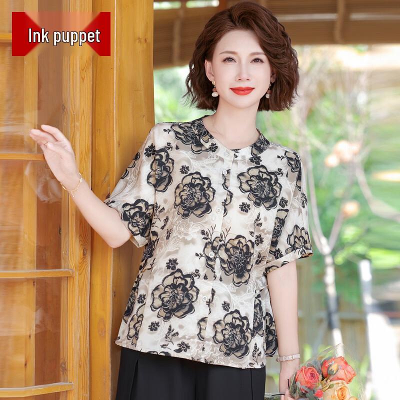 Mo ou Mama Women s Elegant Floral Loose Short-Sleeve T-Shirt 4XL