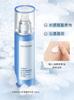 Water Code Glacier Skin Care Set