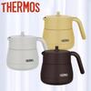 Thermos TTE-700 Stainless Steel Insulated Tea Carafe