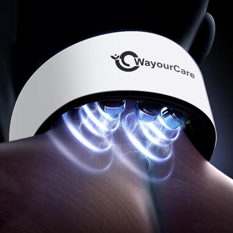 WayourCare Pulse Neck Massager