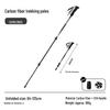 Outdoor Carbon Fiber Trekking Pole
