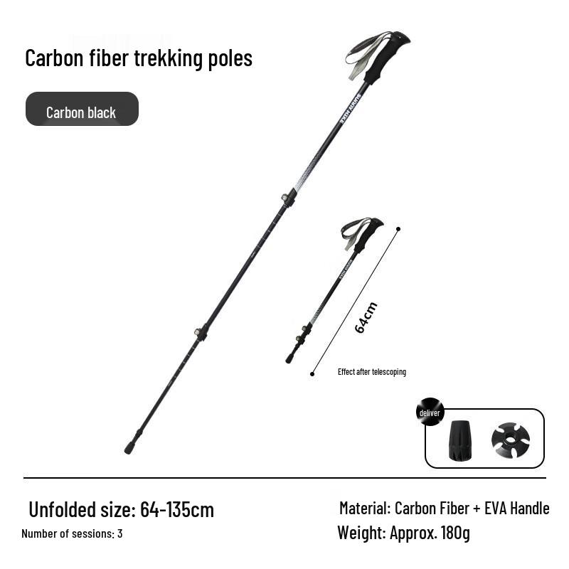 Outdoor Carbon Fiber Trekking Pole