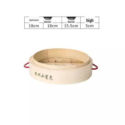 Handmade Reinforced Moso Bamboo Steamer