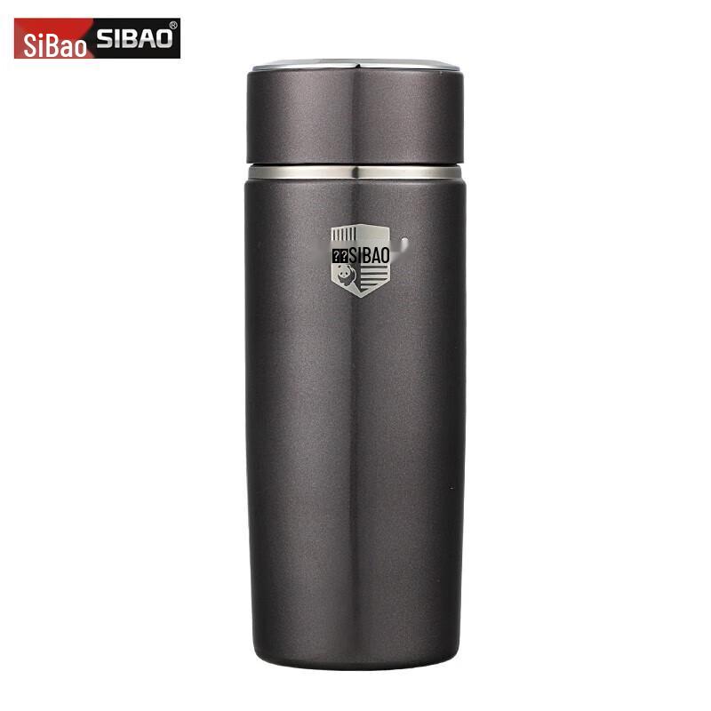SIBAO Chenguang V2 Stainless Steel Thermos Cup