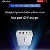 Lenovo ThinkPad thinkplus USB-C 100W Fast Charging Cable