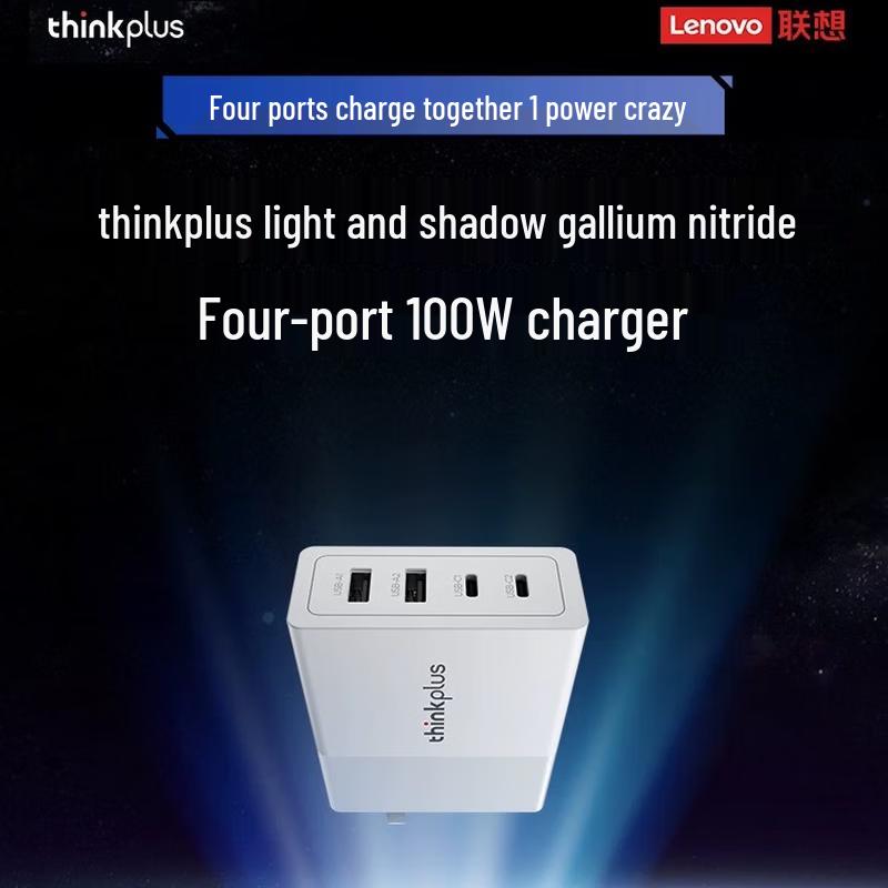 Lenovo ThinkPad thinkplus USB-C 100W Fast Charging Cable