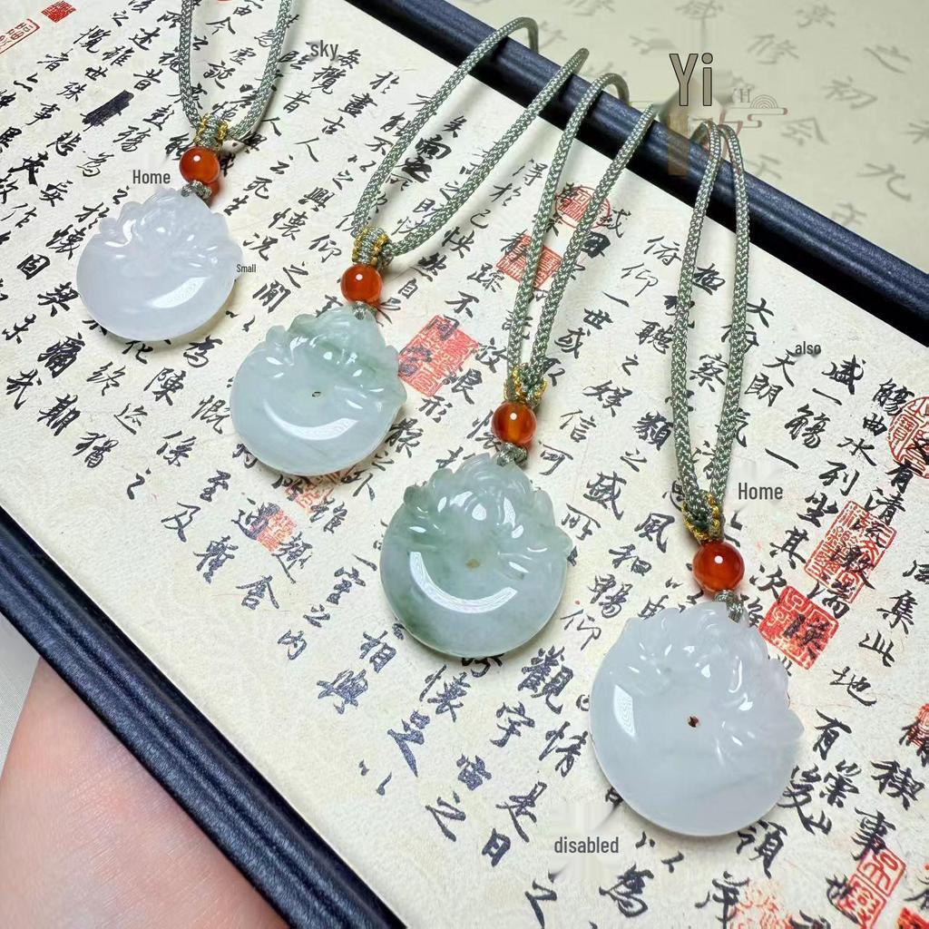 Tianshan Jadeite Peace Buckle Pendant Necklace - Star Design