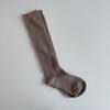 Ladies Fall Versatile Solid Color Cotton Thigh High Calf Socks