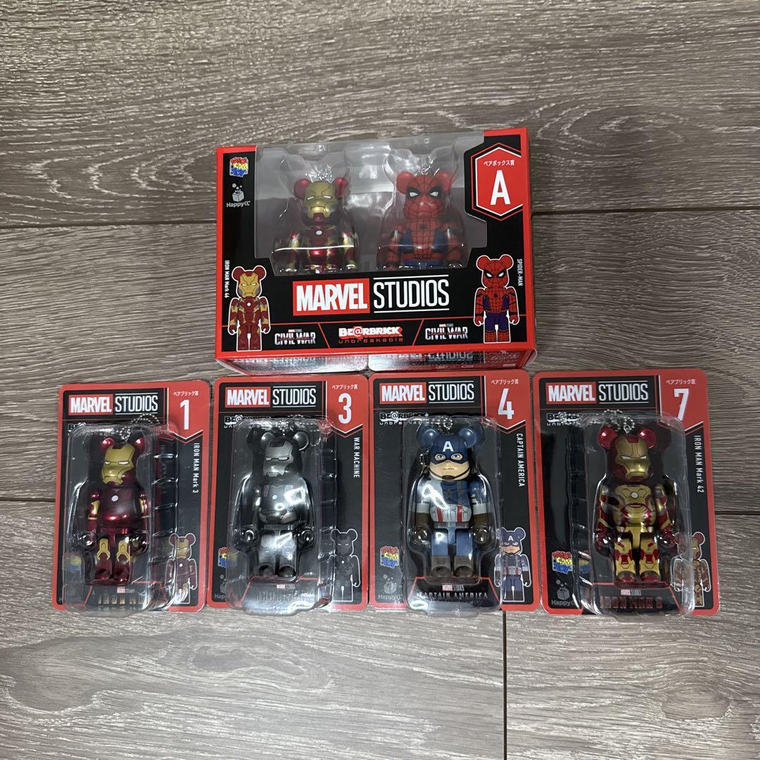 

[USED] MARVEL Happy Lottery BE@RBRICK Bearbrick
