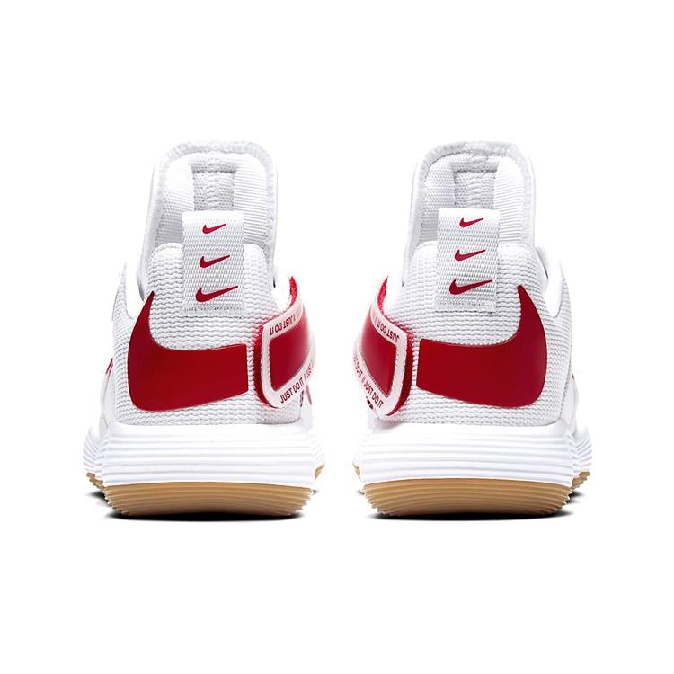 (WMNS) Nike React HyperSet 'University Red Gum' Women's CI2956-160