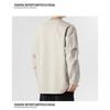 Men's Oversized Crew Neck Sweatshirt - Lightweight Soft Fabric, Casual Loose Fit Pullover with Side Slit Detail for Streetwear and Daily Wear