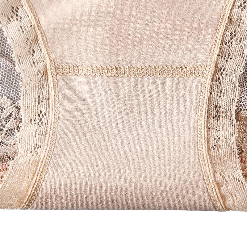 Antibacterial Seamless Mid-Waist Lace Panties
