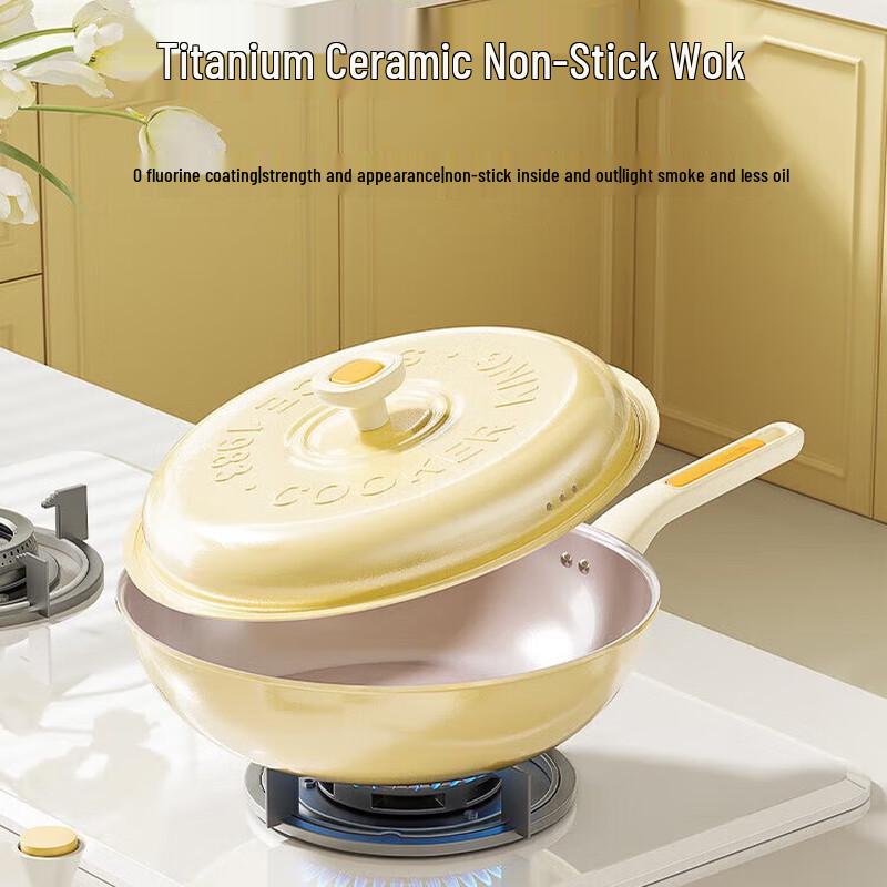 Chui Da Huang Non-stick Ceramic Wok