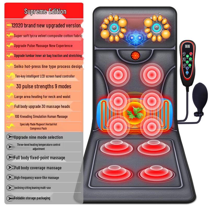 YINGERDE Electric Full Body Massage Cushion