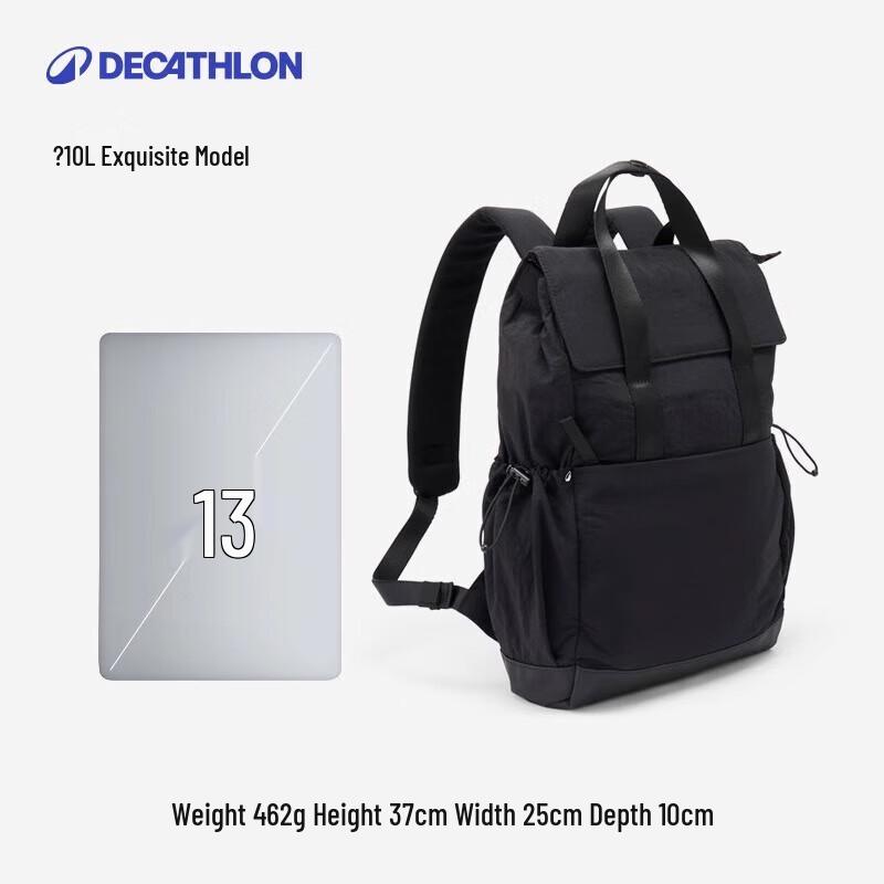 

Легкий рюкзак Decathlon для поездок на работу и занятий спортом 10L